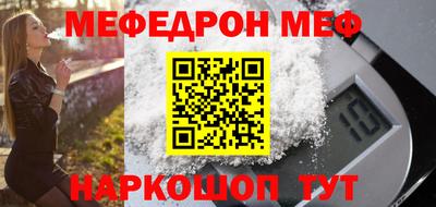 а пвп мука Краснодар