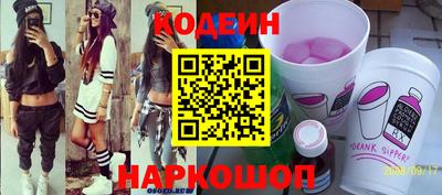 а пвп мука Краснодар