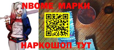 а пвп мука Краснодар