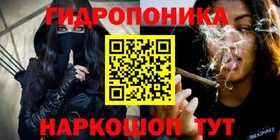 а пвп мука Краснодар