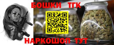 а пвп мука Краснодар