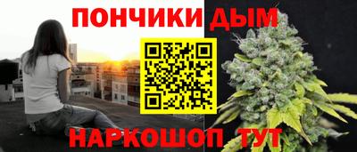 соль ск Краснознаменск