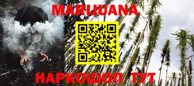 а пвп мука Краснодар
