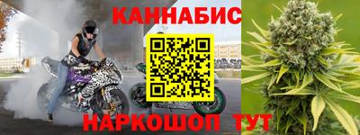 соль ск Краснознаменск