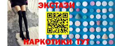 а пвп мука Краснодар