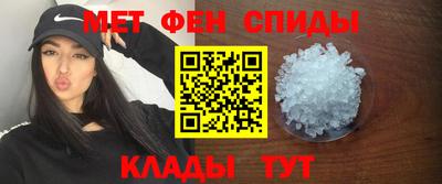 соль ск Краснознаменск