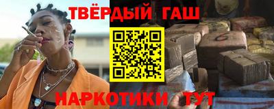 соль ск Краснознаменск