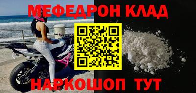 а пвп мука Краснодар