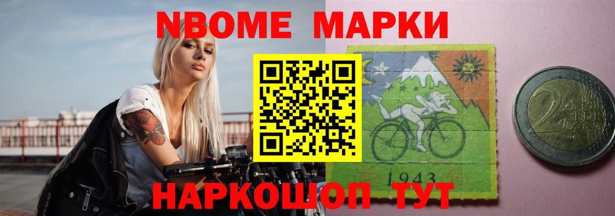ЛСД экстази  Вход с VPN  OMG ссылки  ЛСД экстази ecstasy  ЛСД экстази кислота  Арзамас 